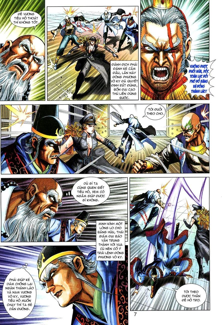 Long Hổ Môn Chapter 272 - 7