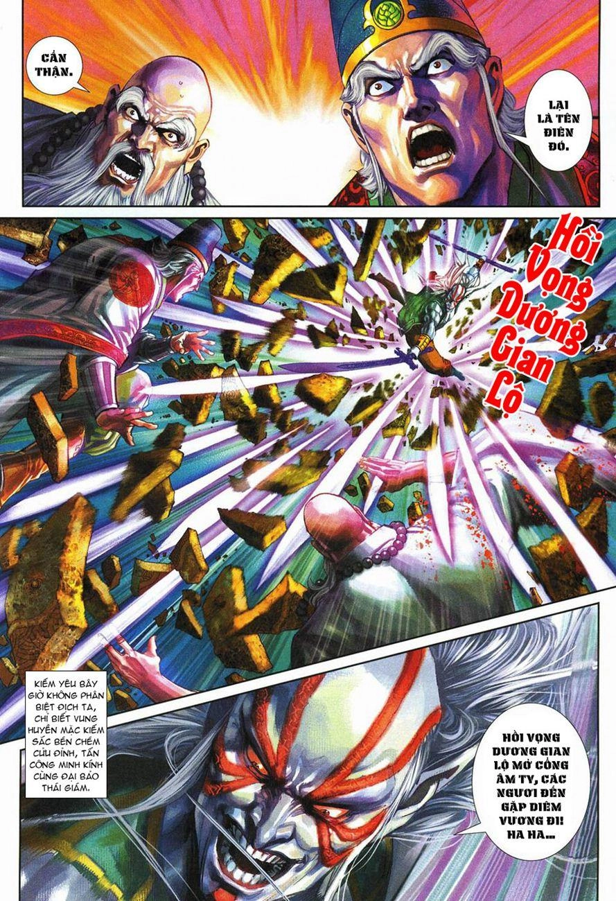 Long Hổ Môn Chapter 272 - 10