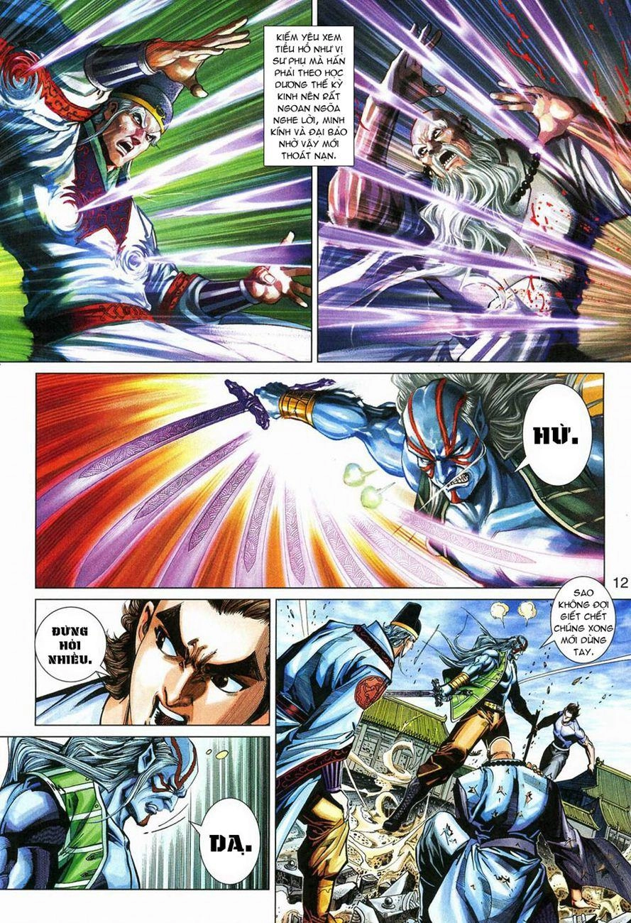 Long Hổ Môn Chapter 272 - 12