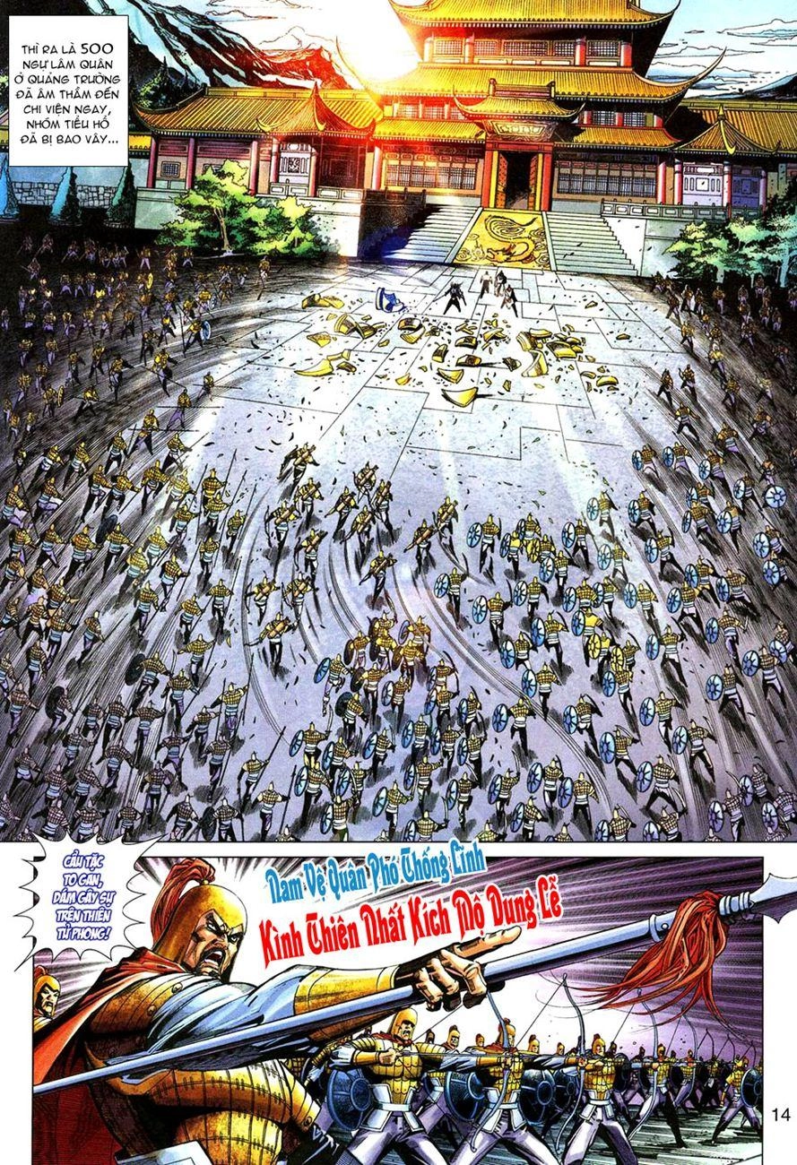 Long Hổ Môn Chapter 272 - 14