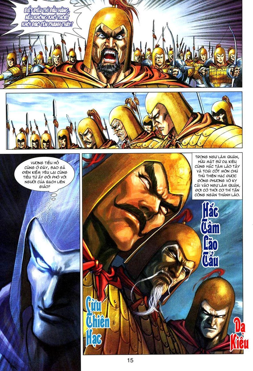 Long Hổ Môn Chapter 272 - 15