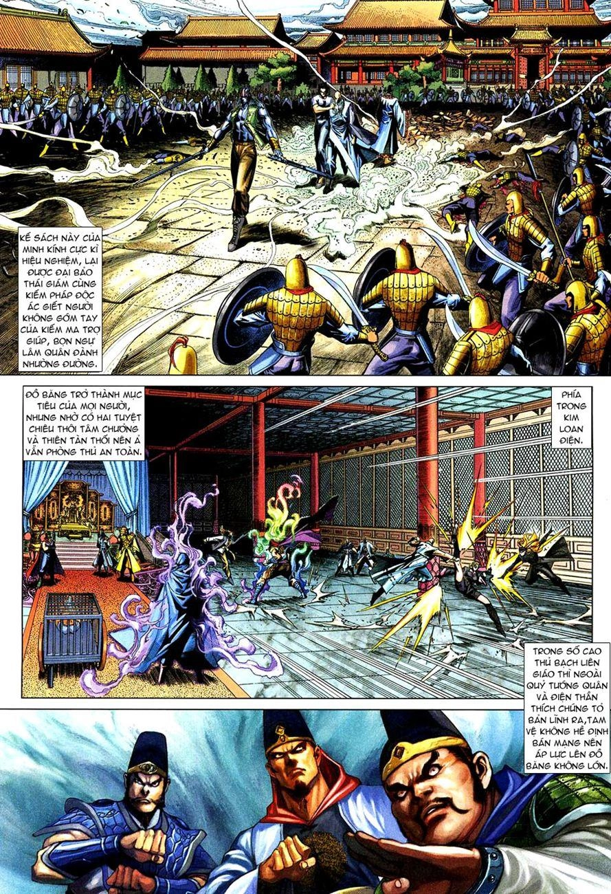 Long Hổ Môn Chapter 272 - 20