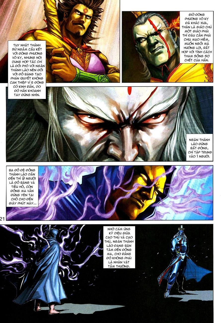 Long Hổ Môn Chapter 272 - 21