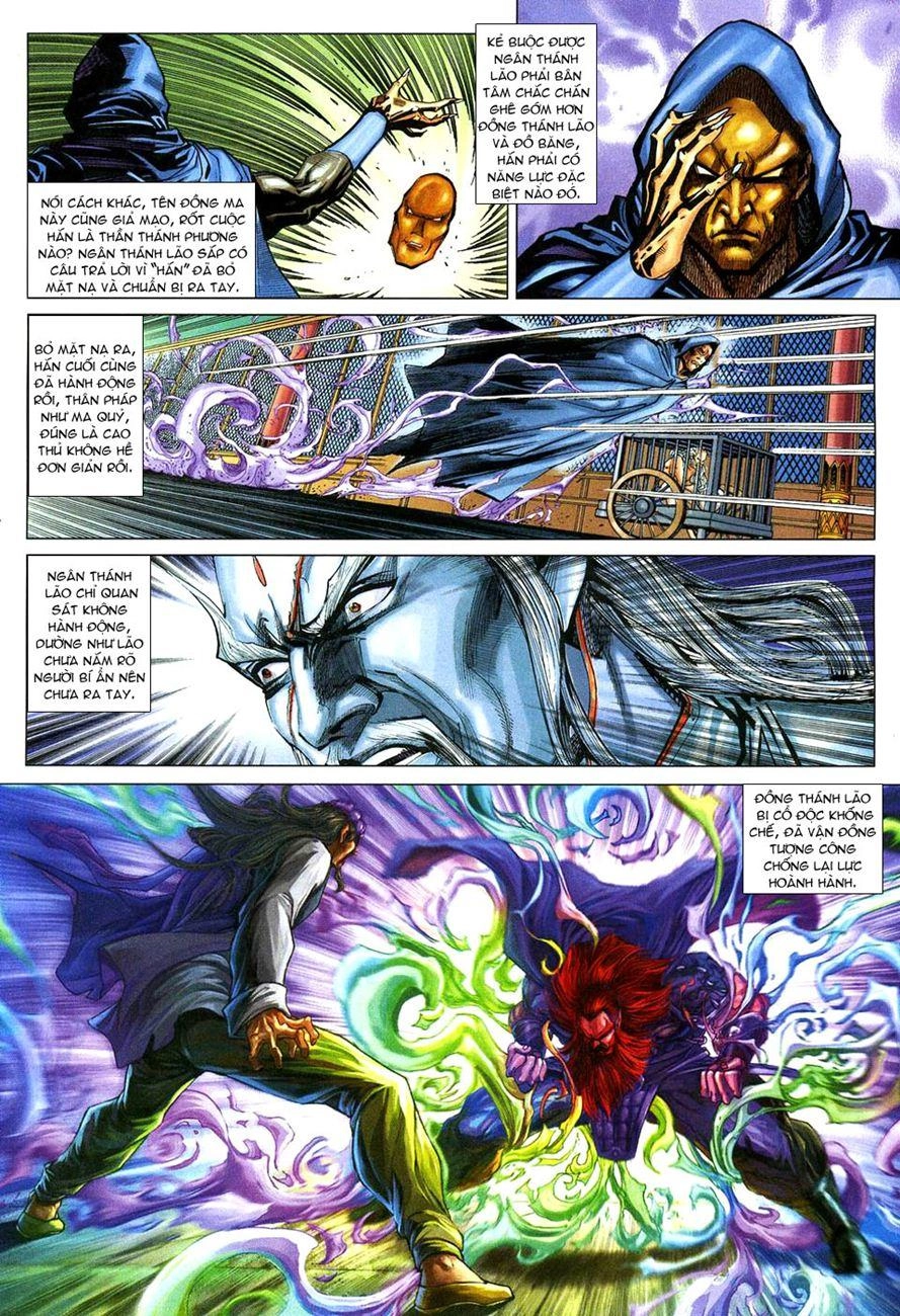 Long Hổ Môn Chapter 272 - 22