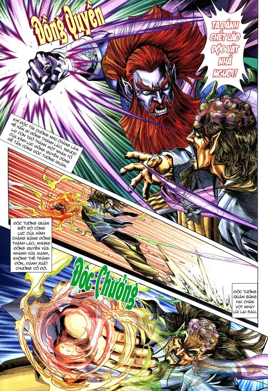 Long Hổ Môn Chapter 272 - 25