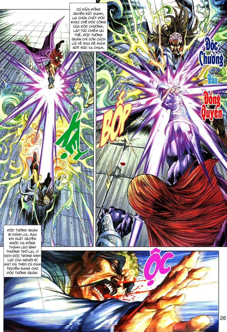 Long Hổ Môn Chapter 272 - 26