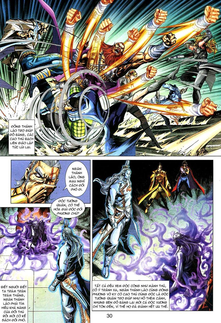 Long Hổ Môn Chapter 272 - 30