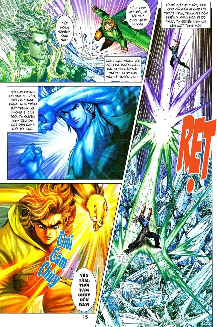 Long Hổ Môn Chapter 274 - 15