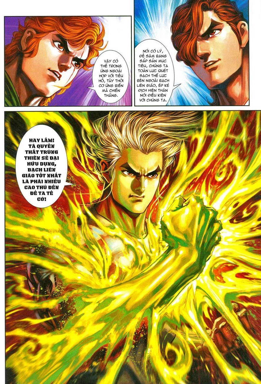 Long Hổ Môn Chapter 274 - 24