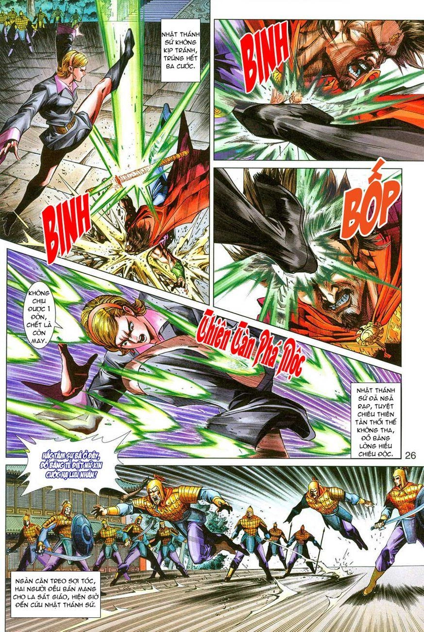 Long Hổ Môn Chapter 274 - 26