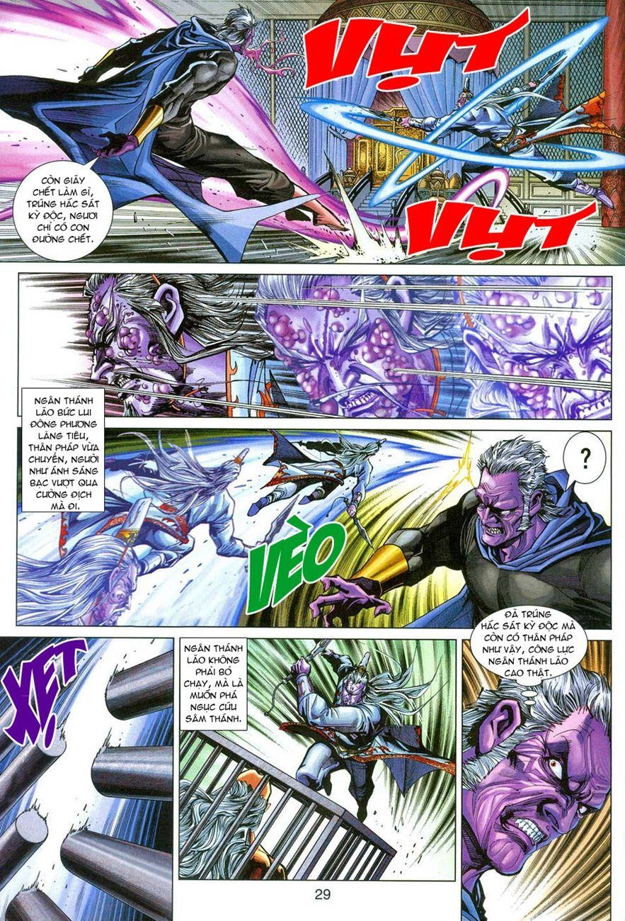 Long Hổ Môn Chapter 274 - 29