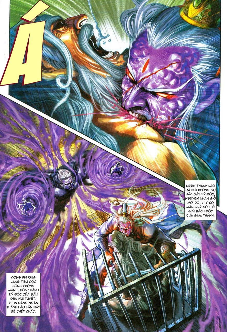 Long Hổ Môn Chapter 274 - 31