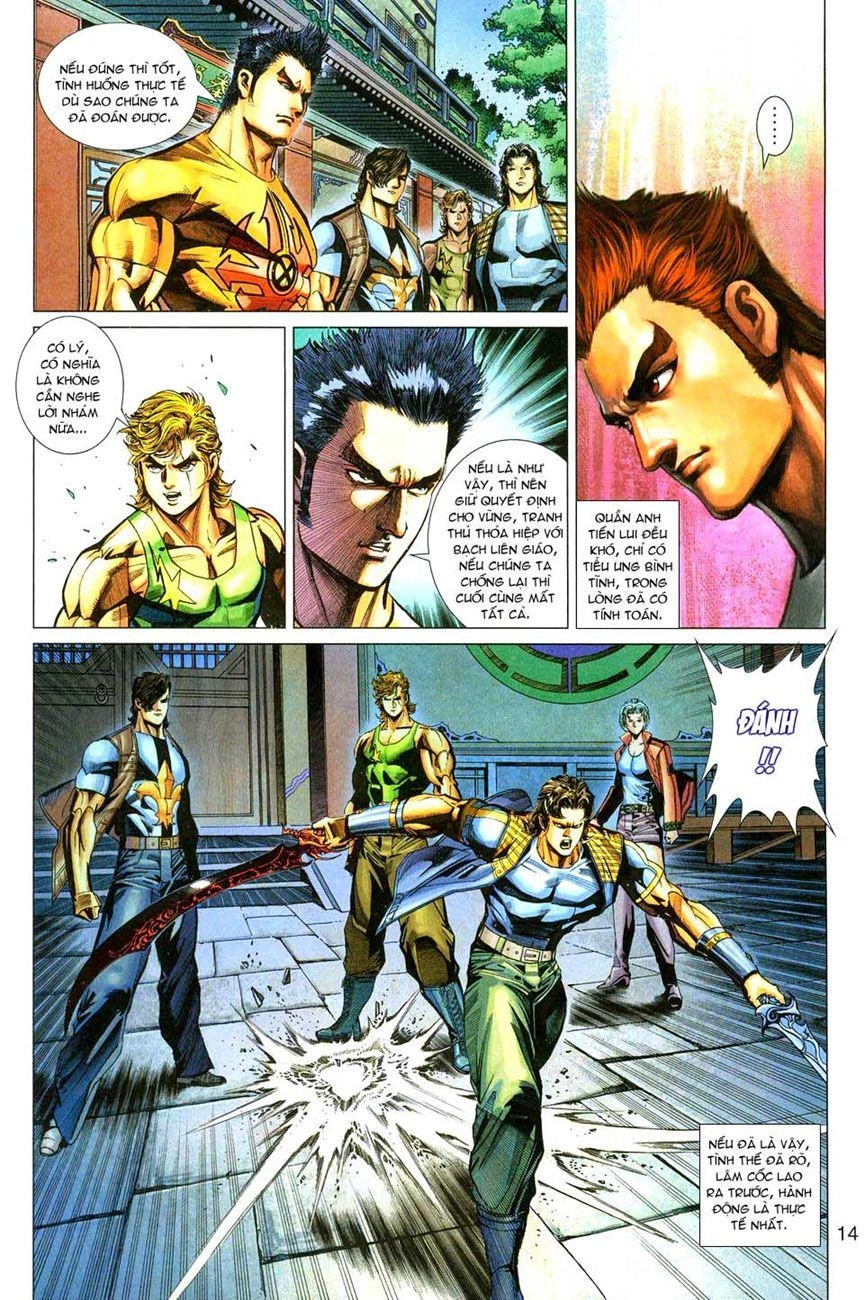 Long Hổ Môn Chapter 277 - 14