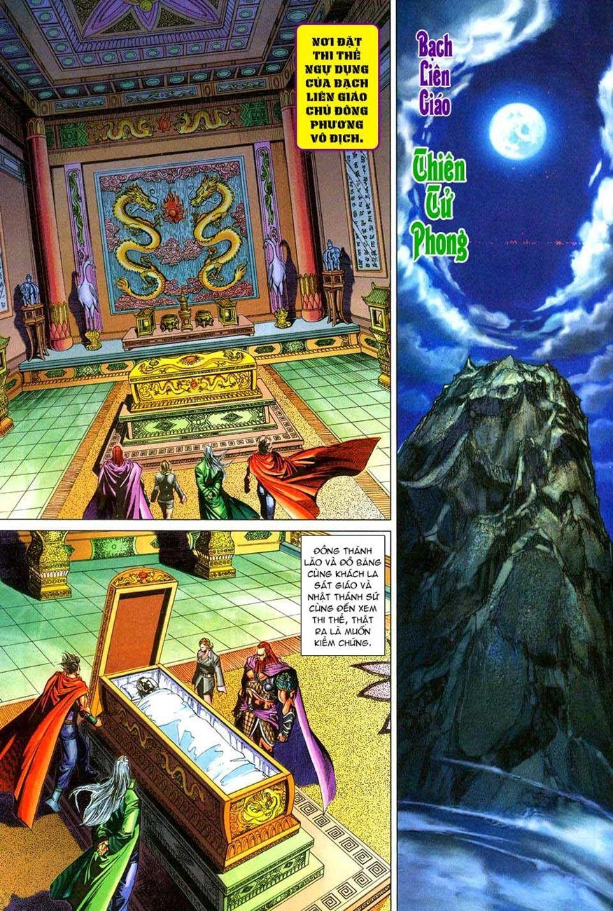 Long Hổ Môn Chapter 277 - 25