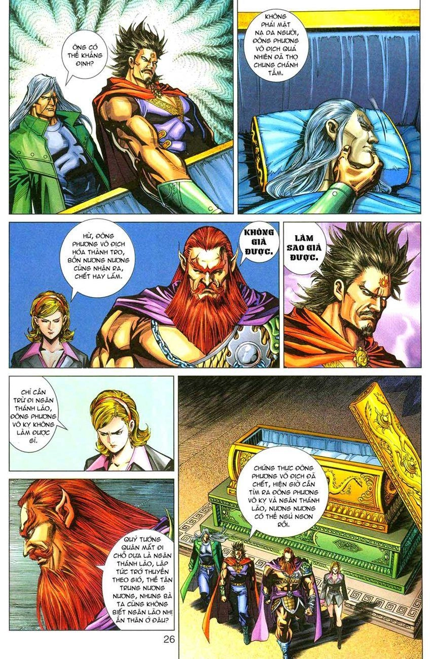 Long Hổ Môn Chapter 277 - 26