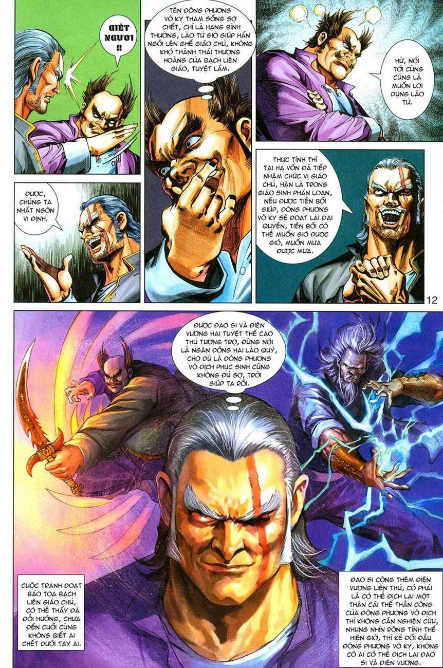 Long Hổ Môn Chapter 278 - 12