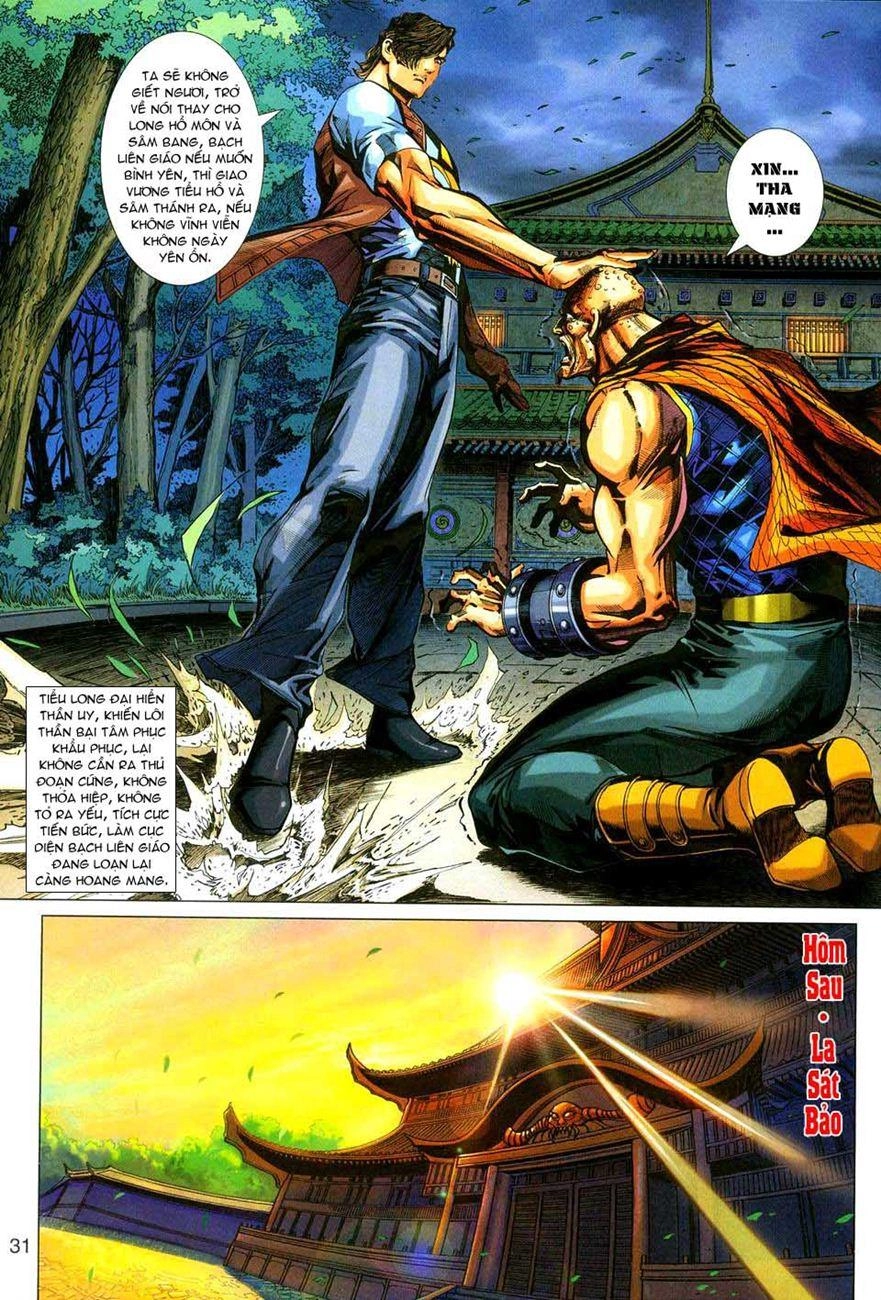 Long Hổ Môn Chapter 278 - 31