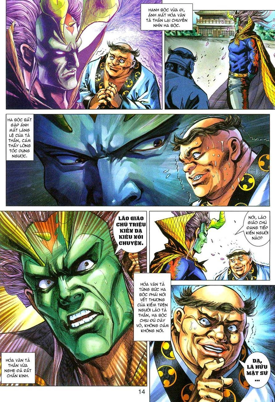 Long Hổ Môn Chapter 279 - 13