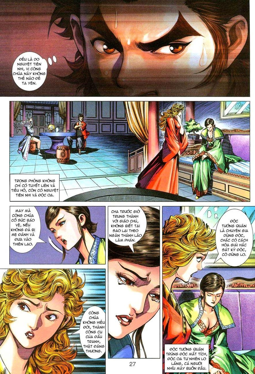 Long Hổ Môn Chapter 279 - 25