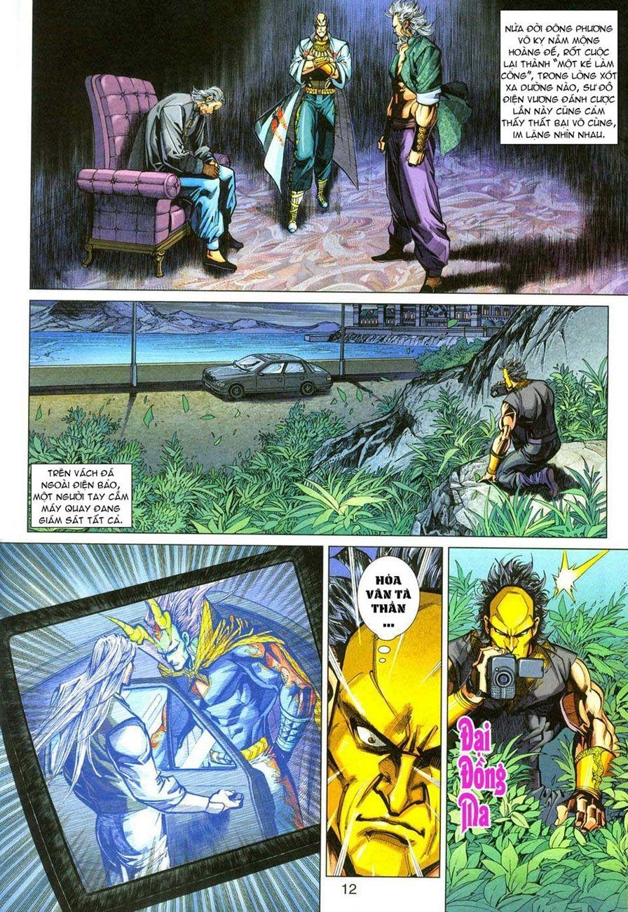 Long Hổ Môn Chapter 283 - 12