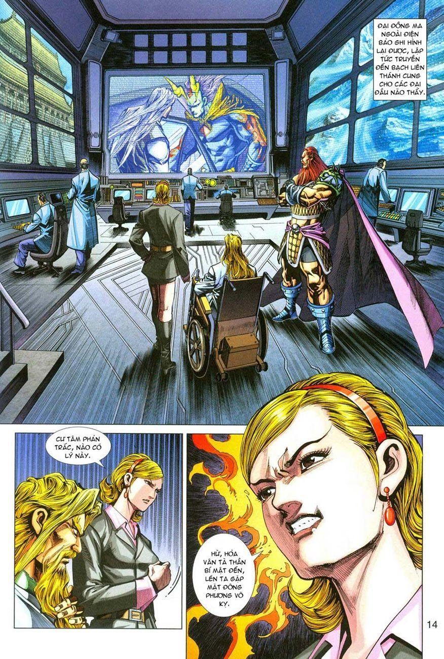 Long Hổ Môn Chapter 283 - 14