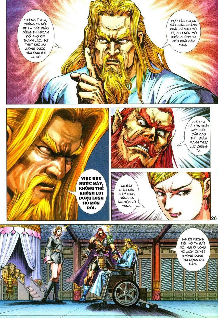 Long Hổ Môn Chapter 283 - 26