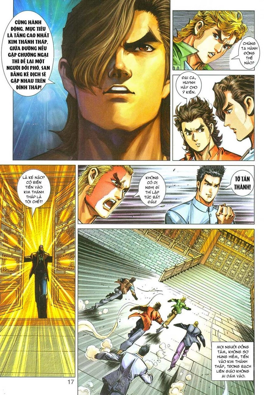 Long Hổ Môn Chapter 284 - 16