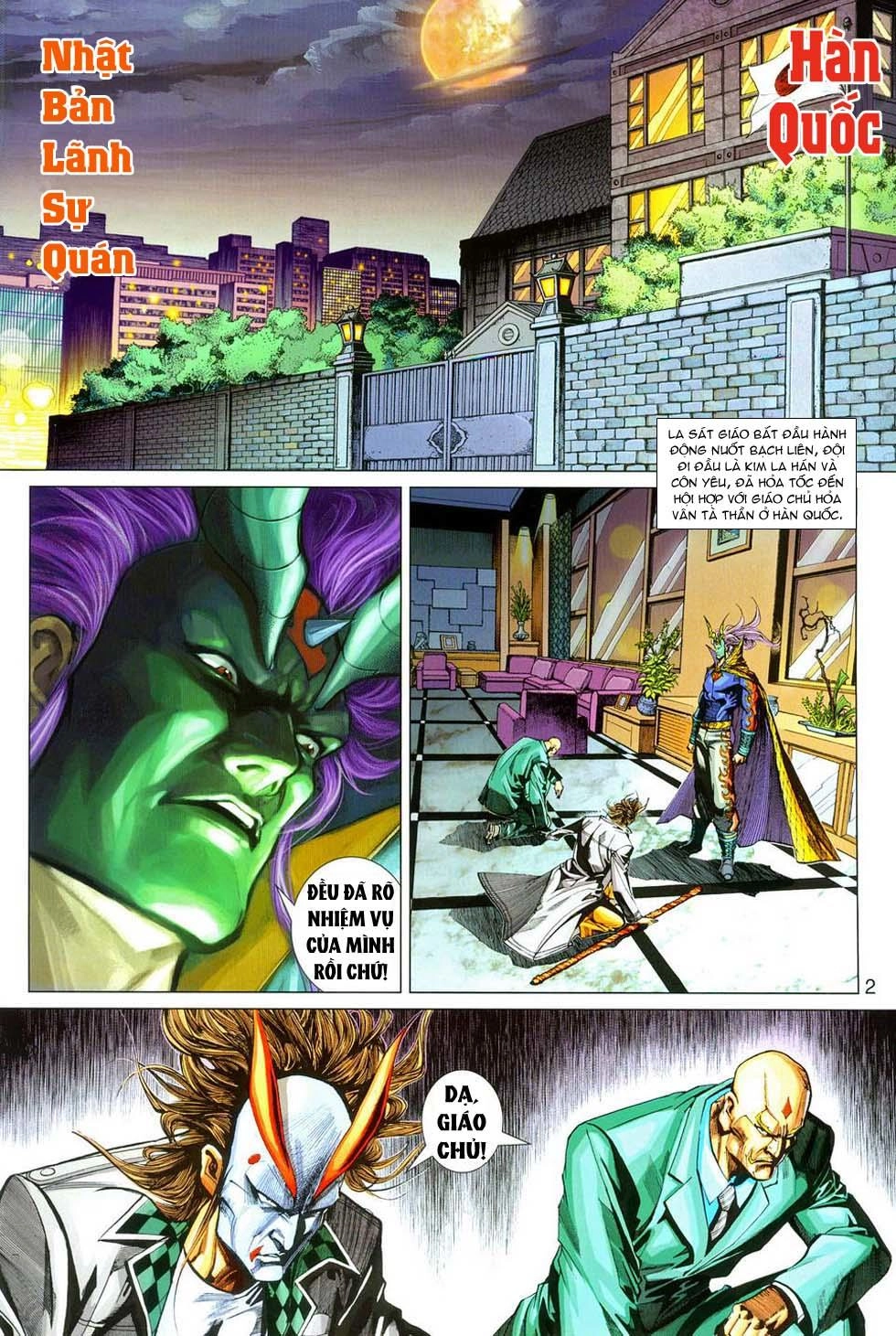 Long Hổ Môn Chapter 287 - 2