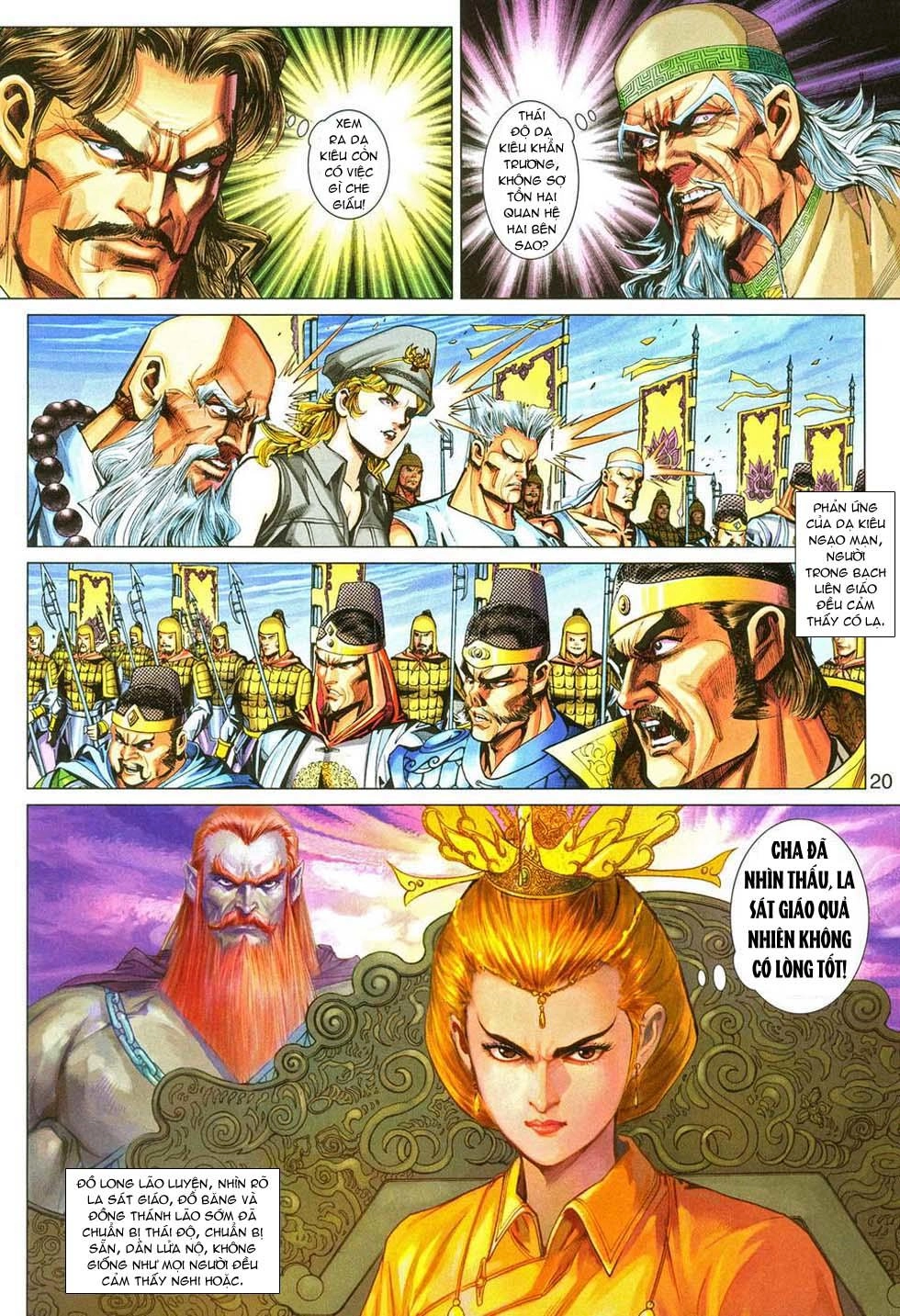 Long Hổ Môn Chapter 287 - 20