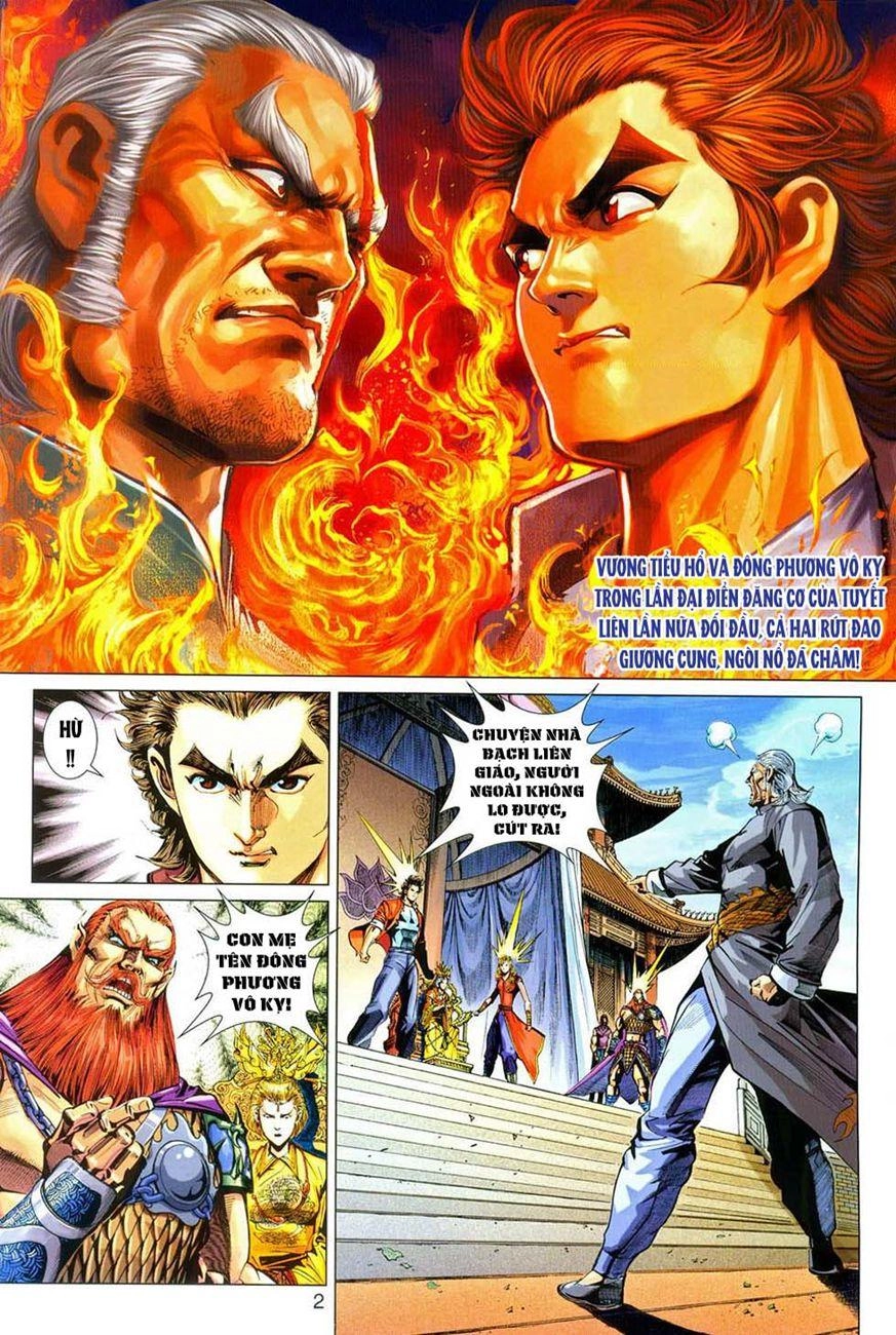 Long Hổ Môn Chapter 288 - 2