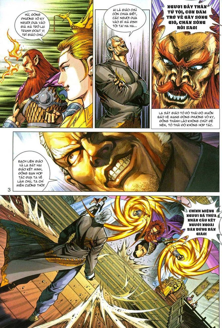 Long Hổ Môn Chapter 288 - 3