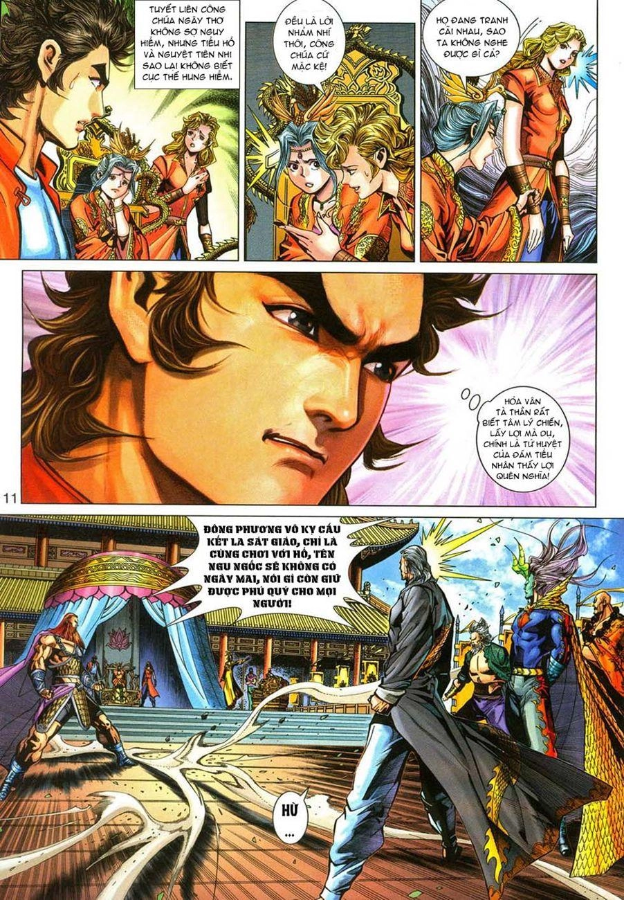 Long Hổ Môn Chapter 288 - 11