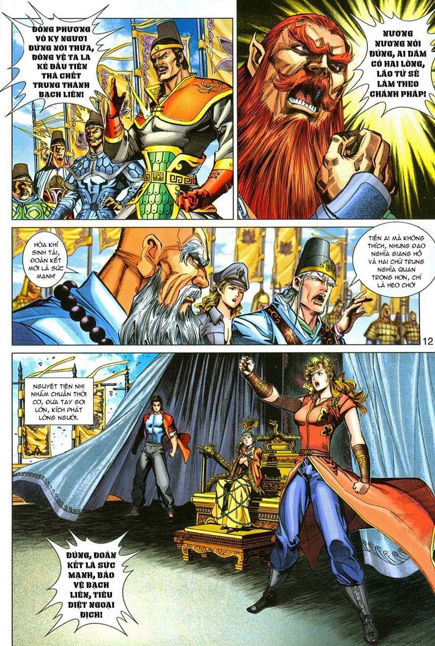 Long Hổ Môn Chapter 288 - 12