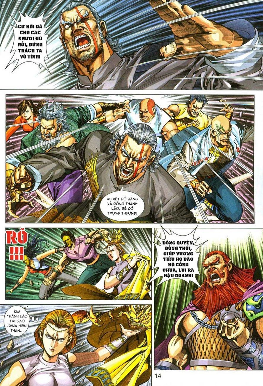 Long Hổ Môn Chapter 288 - 14