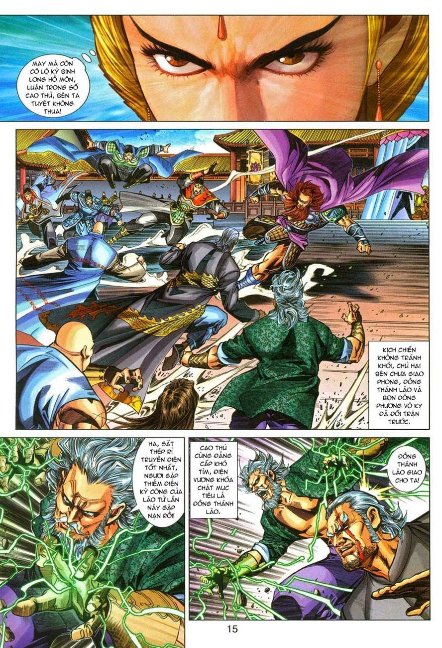 Long Hổ Môn Chapter 288 - 15