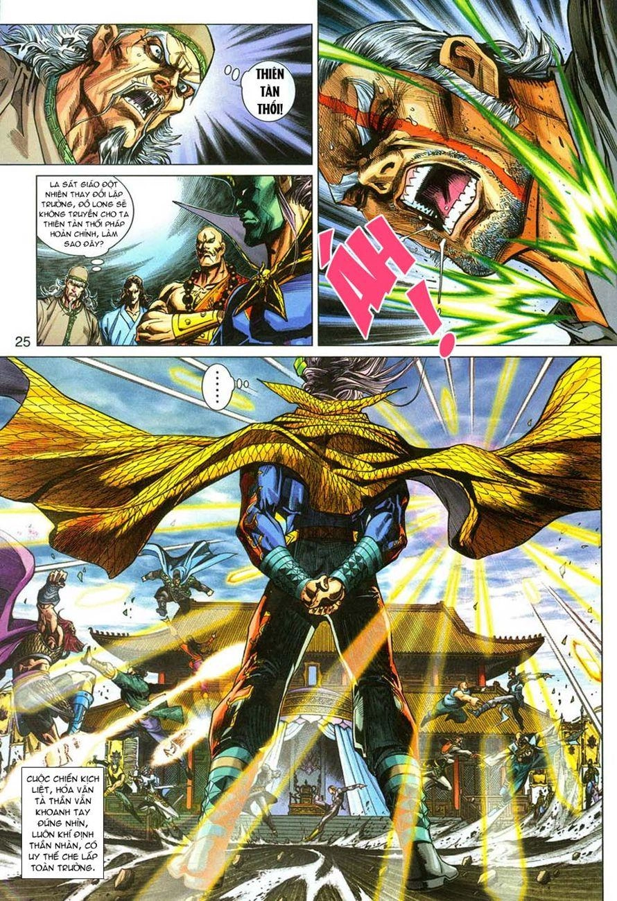 Long Hổ Môn Chapter 288 - 25