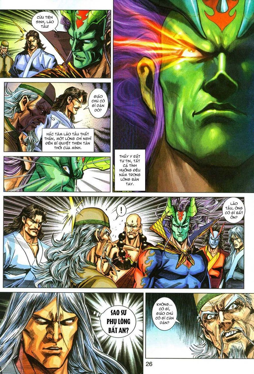 Long Hổ Môn Chapter 288 - 26