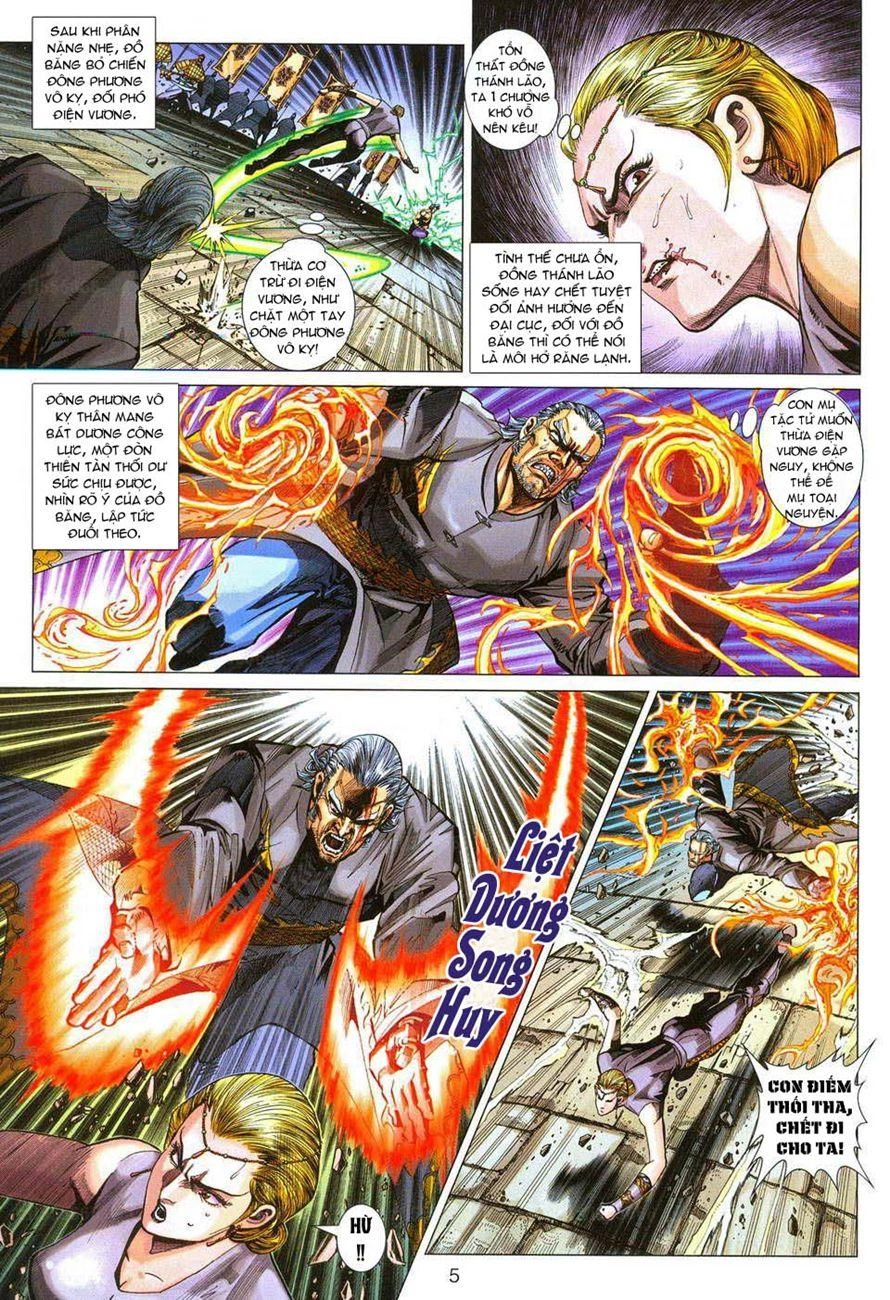 Long Hổ Môn Chapter 290 - 5