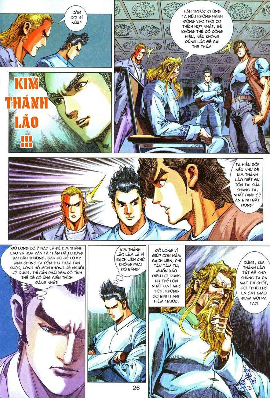 Long Hổ Môn Chapter 290 - 26