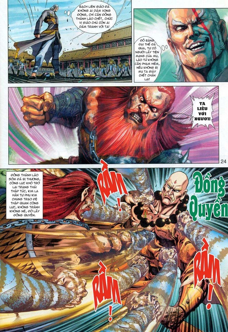 Long Hổ Môn Chapter 291 - 24