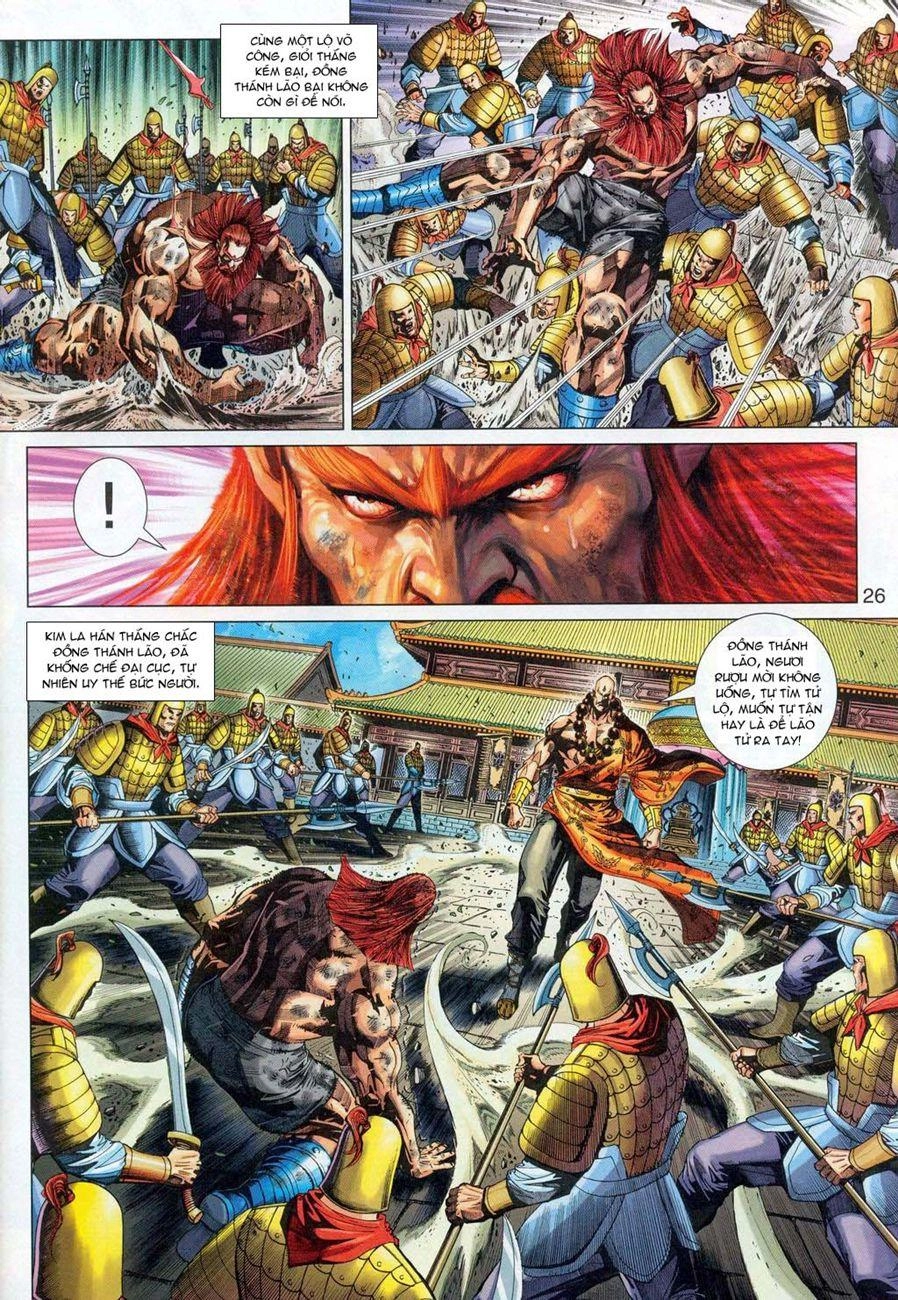 Long Hổ Môn Chapter 291 - 26