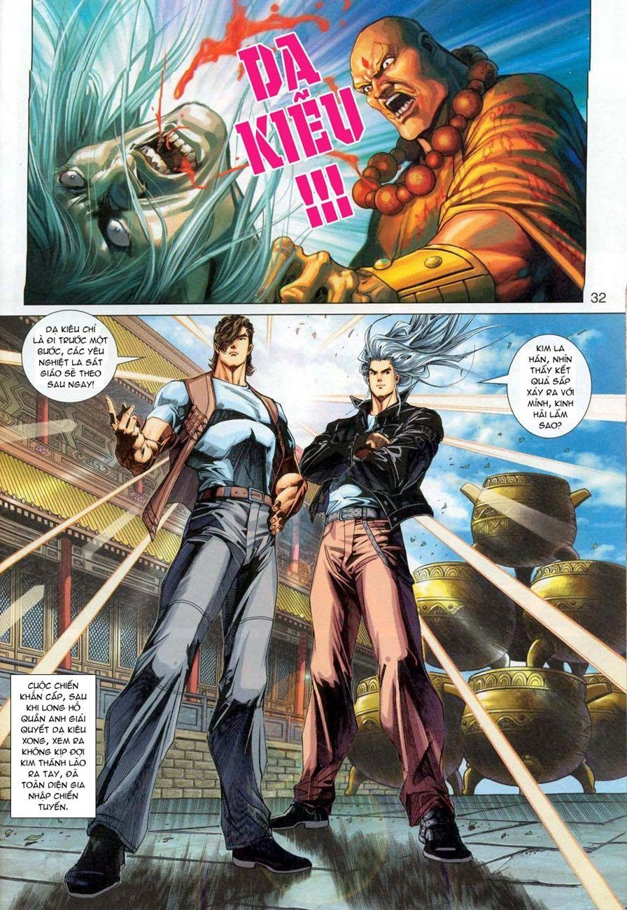 Long Hổ Môn Chapter 291 - 32