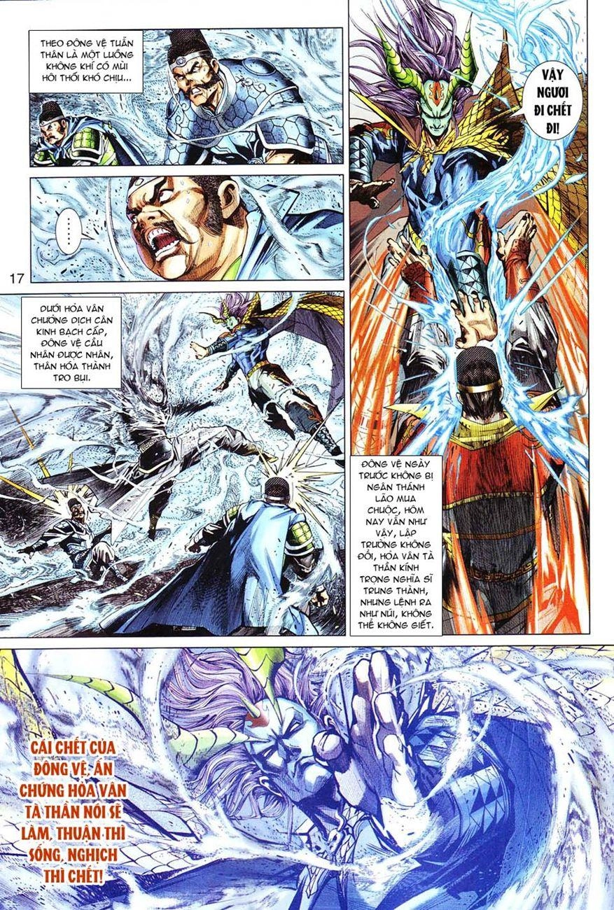 Long Hổ Môn Chapter 292 - 16