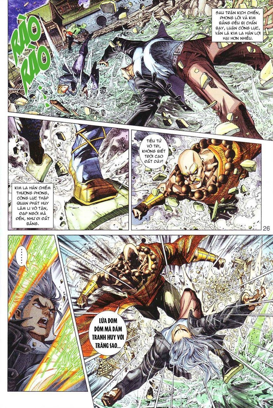 Long Hổ Môn Chapter 292 - 25