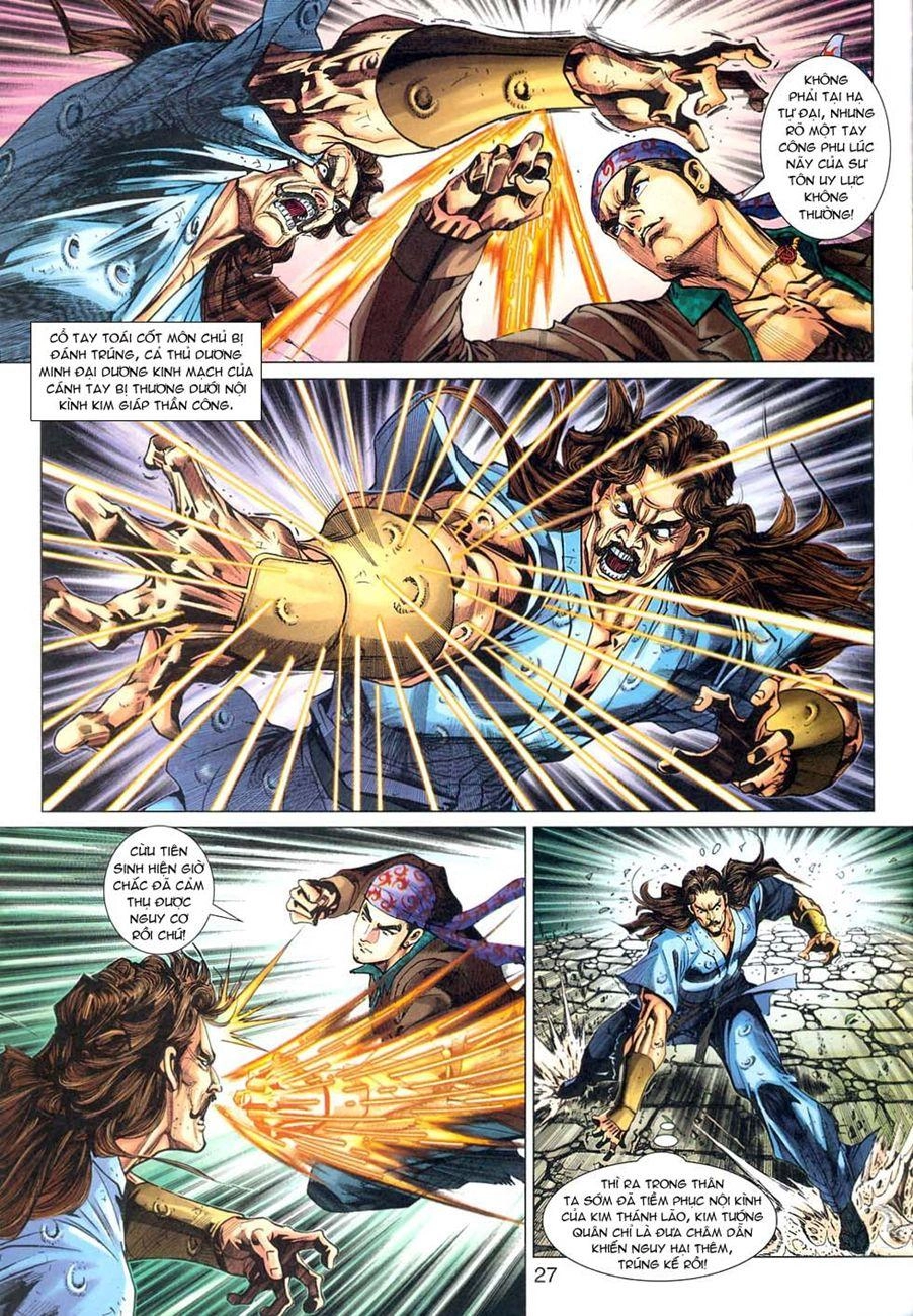 Long Hổ Môn Chapter 294 - 27