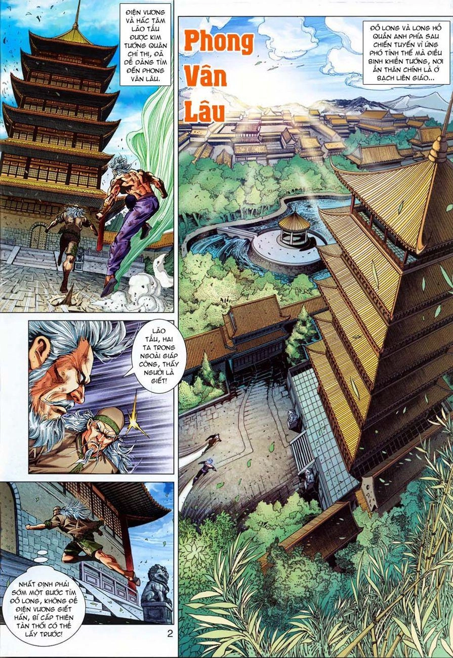 Long Hổ Môn Chapter 295 - 2