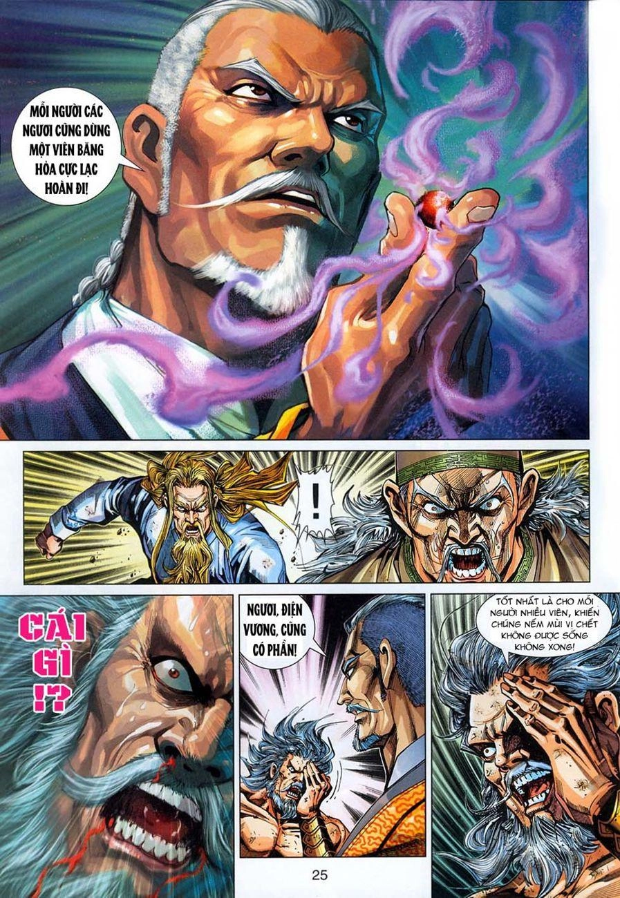 Long Hổ Môn Chapter 295 - 25