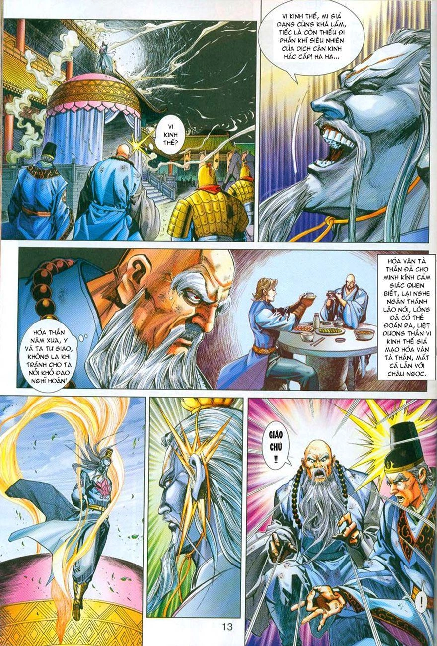 Long Hổ Môn Chapter 296 - 13