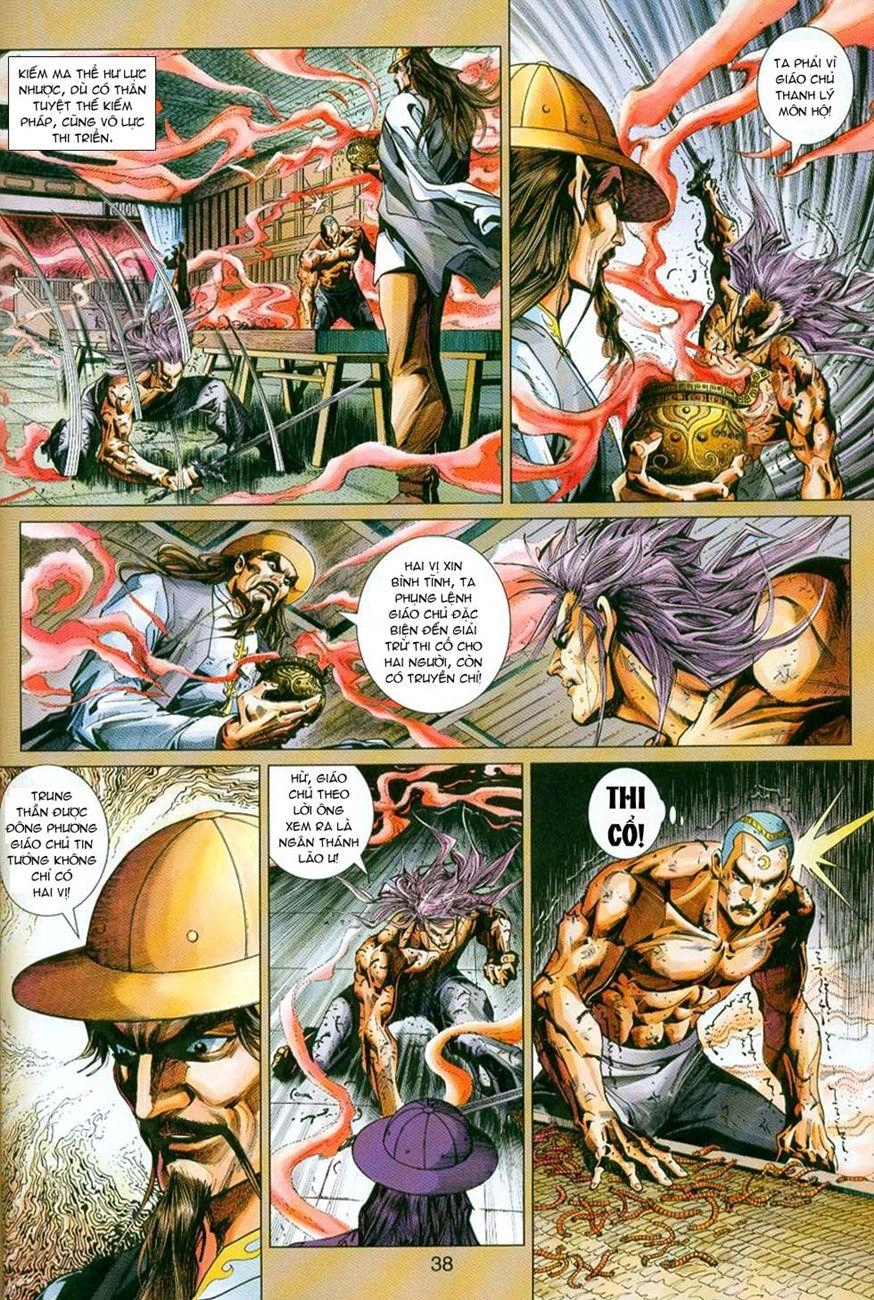 Long Hổ Môn Chapter 297 - 6