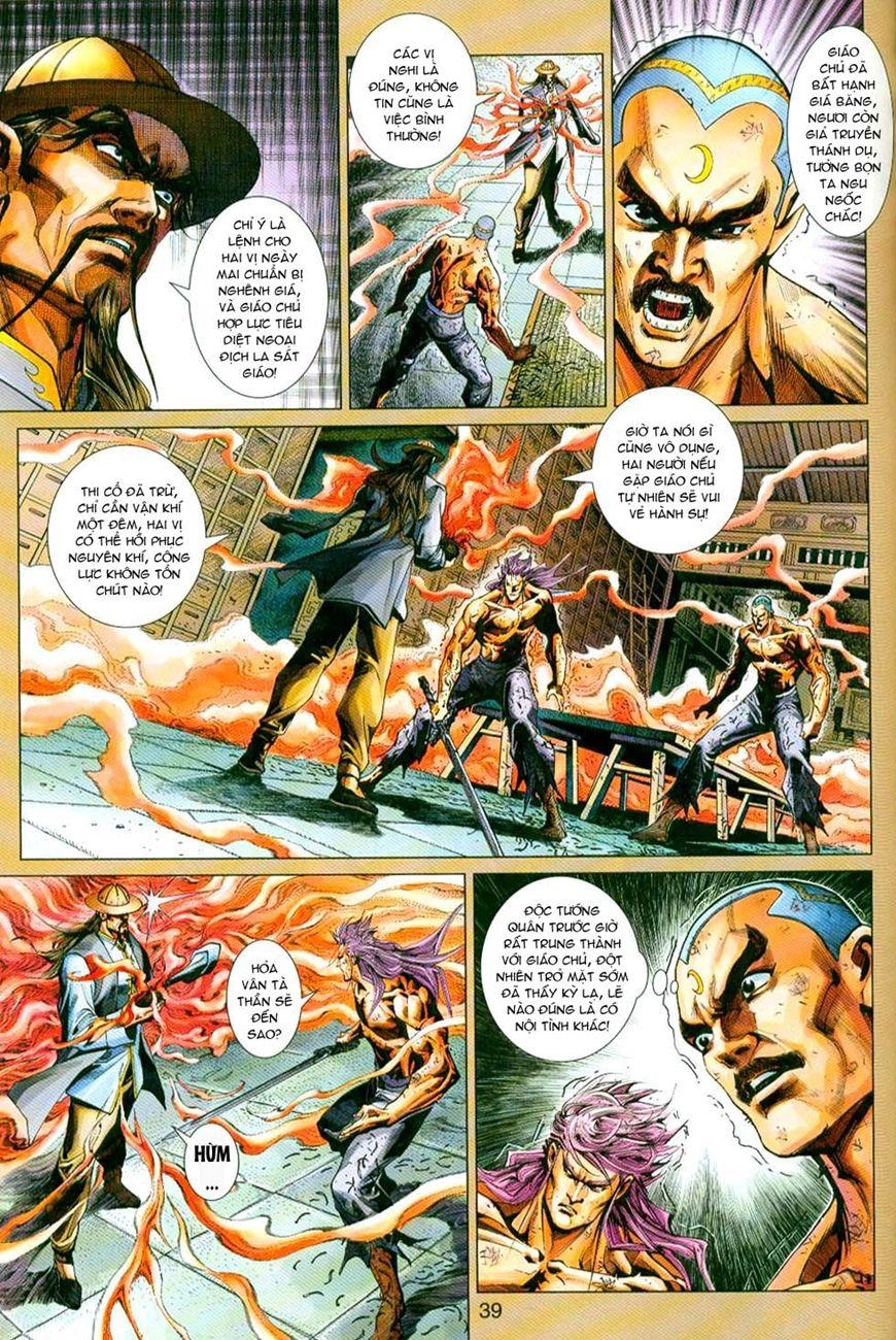 Long Hổ Môn Chapter 297 - 7